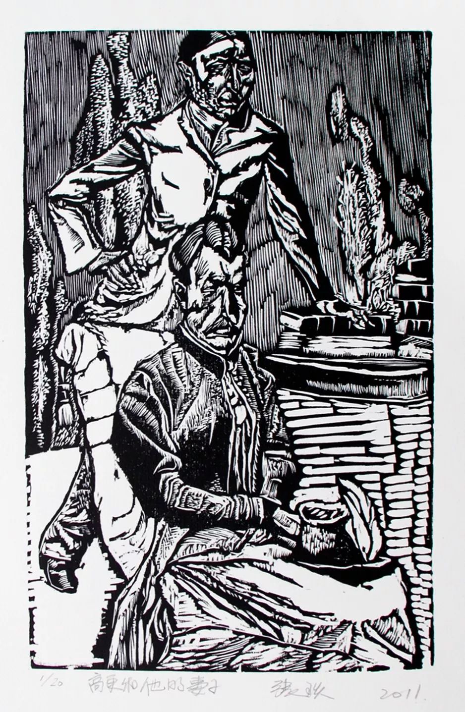 展讯丨eland奖学金10年青年艺术家联展即将开展