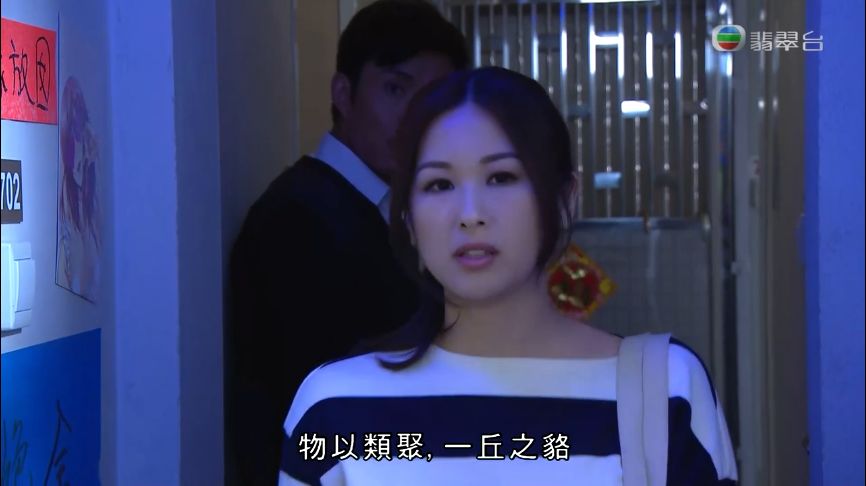 有整日推着盖的密实婴儿车的单亲妈妈;有童言无忌,说话大胆的十岁小孩