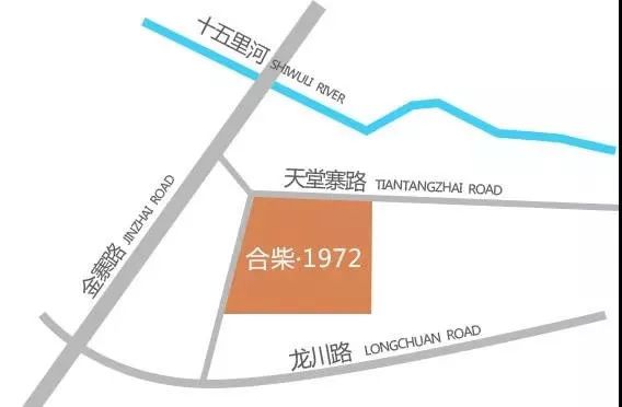 合肥老监狱旧址改造的艺术园区:合柴.1972,国庆特别版艺术展抢先曝光!