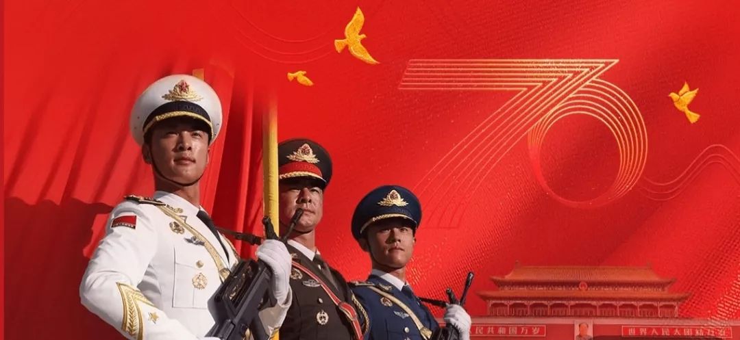 925地道美语11770华诞国庆大阅兵亮点期待nationalparade