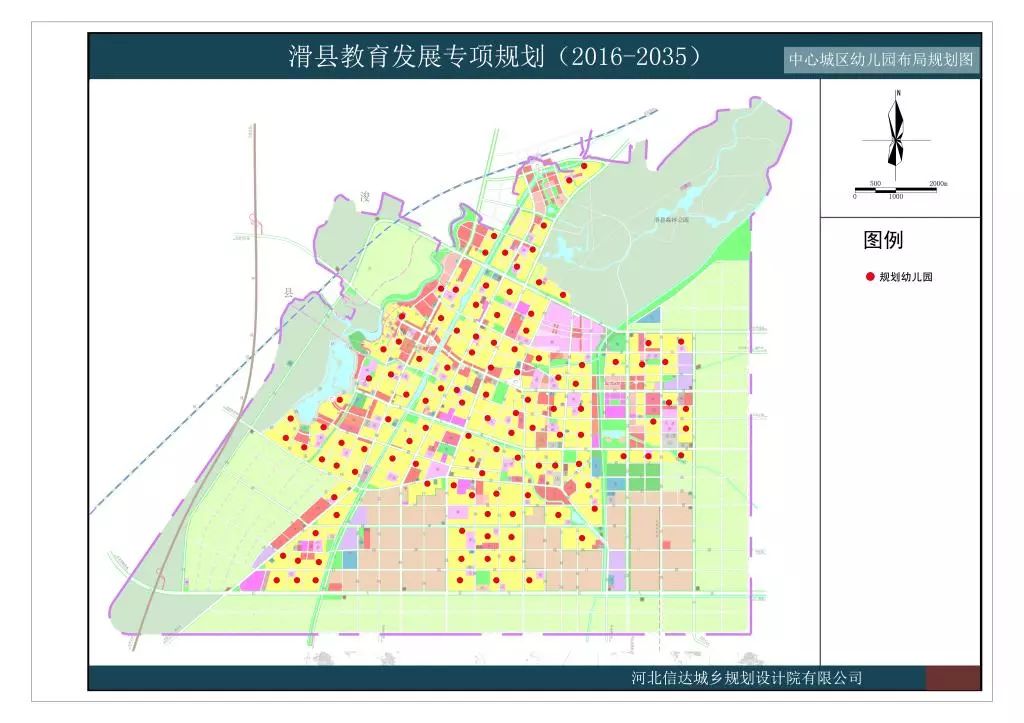 滑县政府搬迁规划图图片