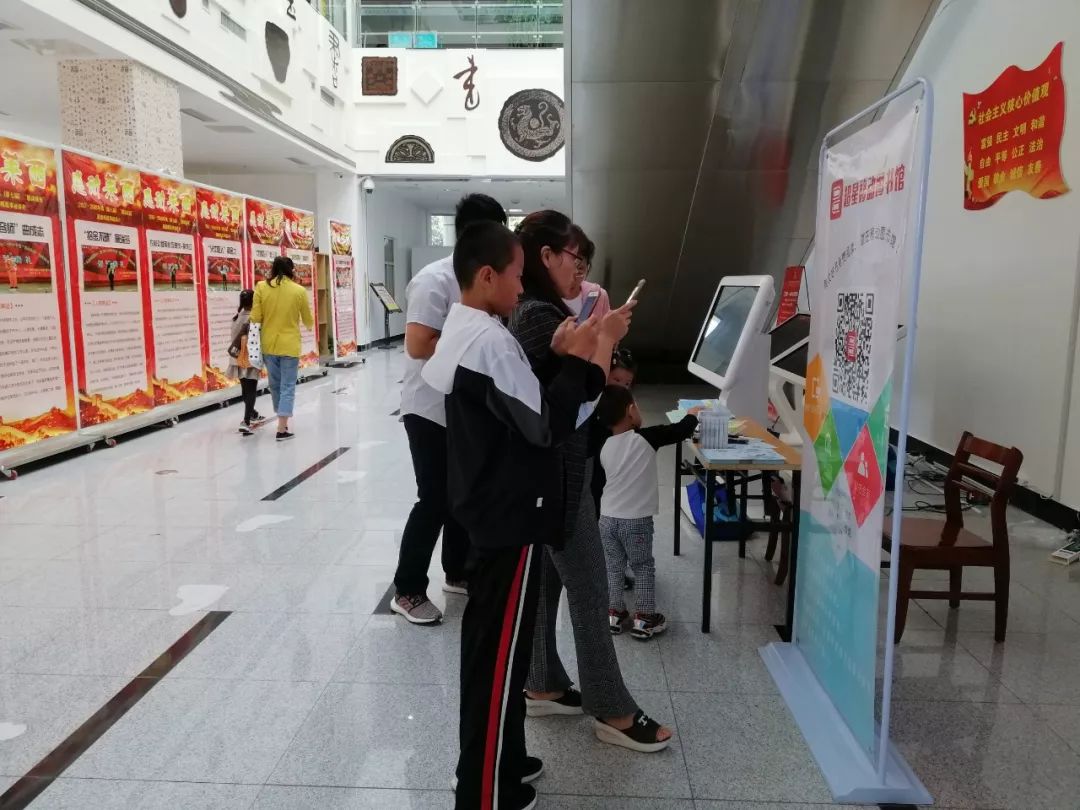 莱西市图书馆成功举办移动图书馆使用公益培训_读者