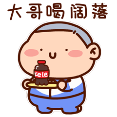 240_240gif 动态图 动图