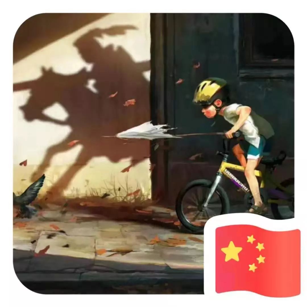 二次元版国旗下的美拍版国旗下的誓言版萌娃宝妈国旗同框和国旗同框