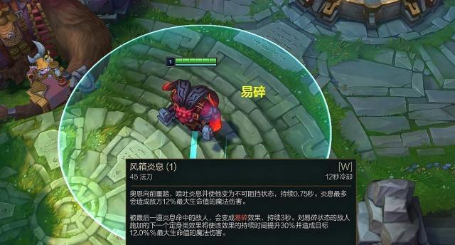 lol:打了几千把,不知道这"buff"有啥用,有多少人白玩?