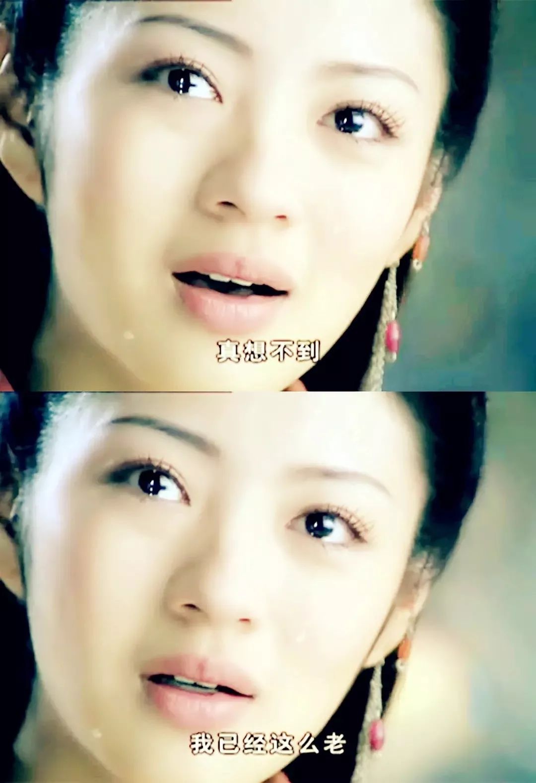 陆雪琪vs碧瑶灵儿vs月如这些红白玫瑰你选谁