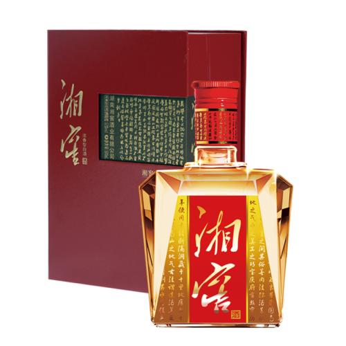 湖南湘窖酒业有限公司前身为邵阳市酒厂,始建于1957年10月,2003年8月