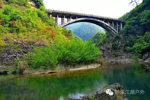 1035青山碧水磐安十八渦烏石村竹筏漂流含中餐