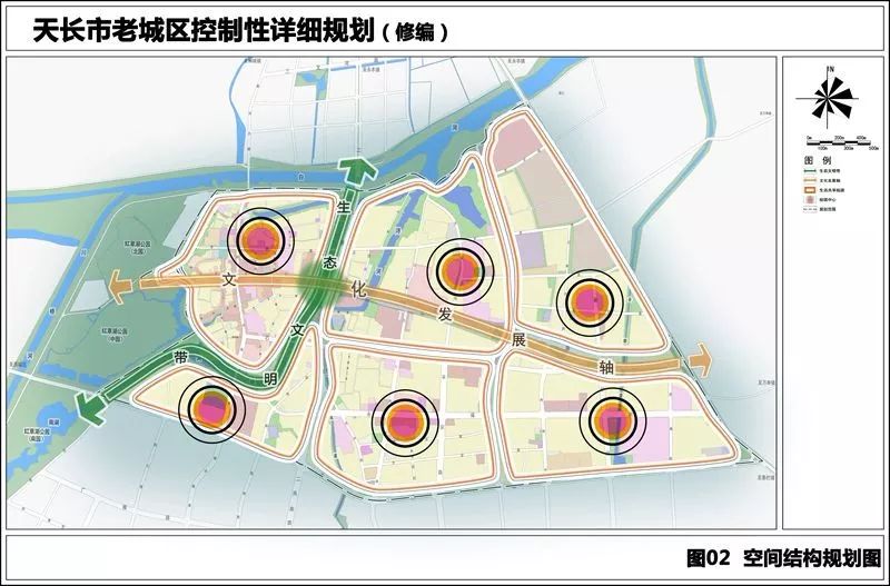 天长市南市区规划图片