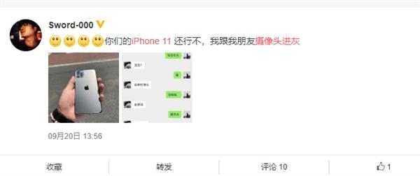 不止发烫信号差 iPhone 11系列再曝“进灰门”