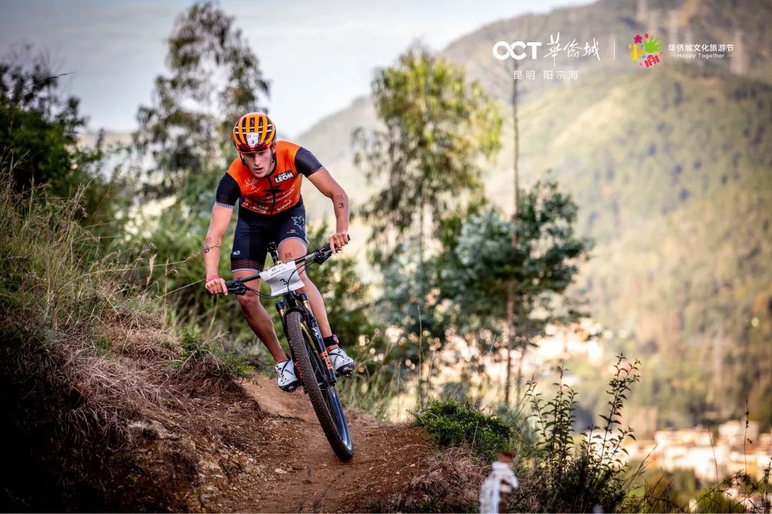 云南华侨城携手xterra越野铁人三项赛首次落地中国