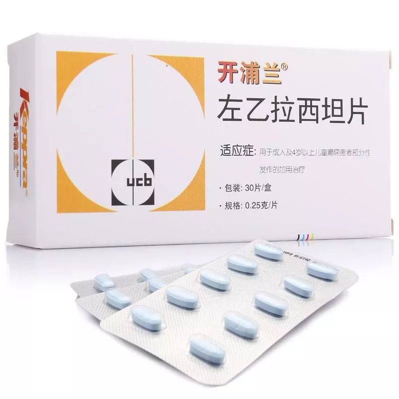 另外两家企业一起中标头孢呋辛酯,与另外一家企业一起中标左乙拉西坦