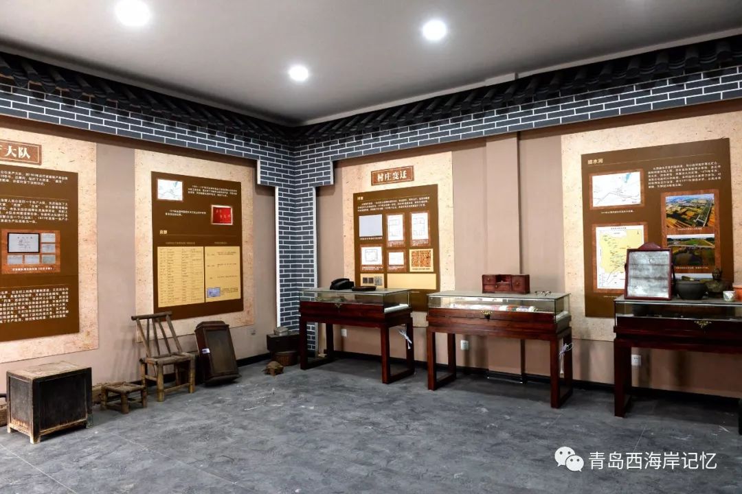 海青镇许家村乡村记忆博物馆崇德尚文耕读传家