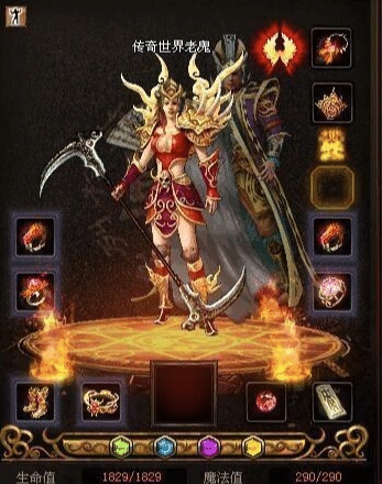 传奇世界雷霆怒斩vs赤明天帝赤明天帝的表现让人满意