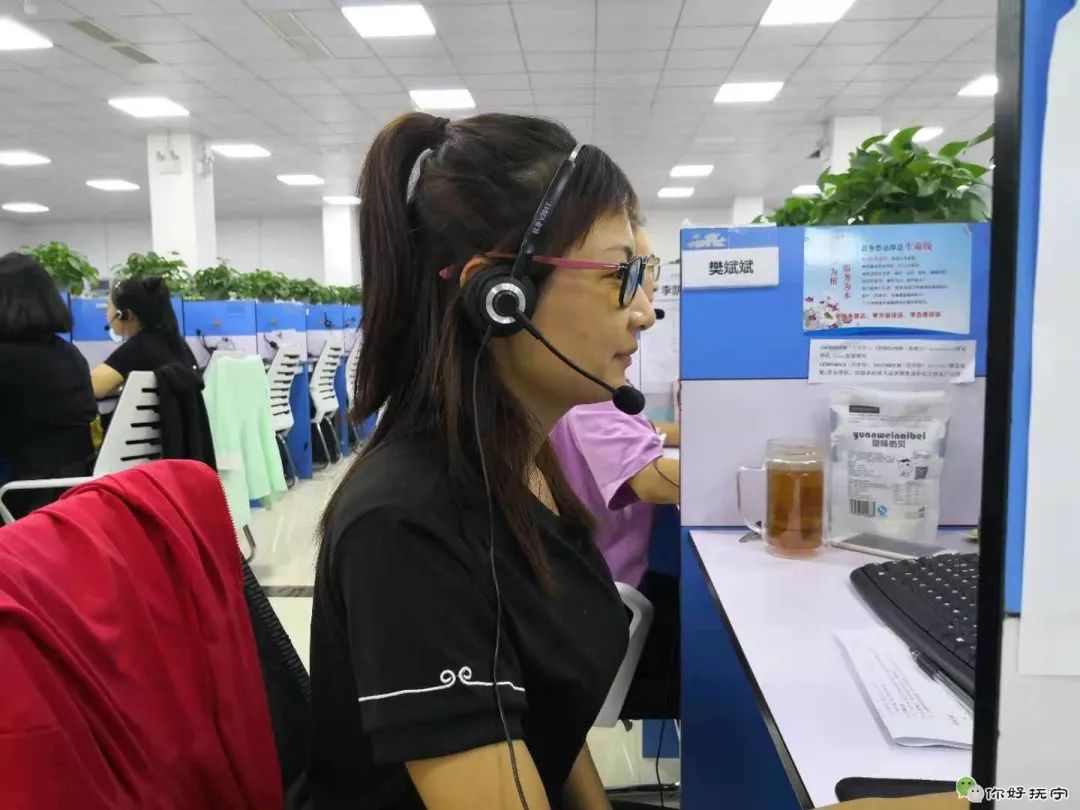 移动10086客服岗位招聘福利待遇一个都不能少