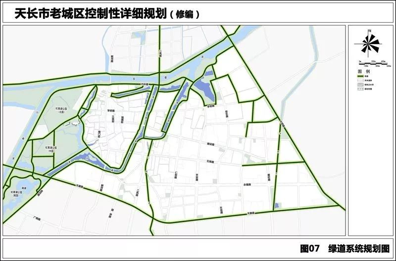 天长市南市区规划图片
