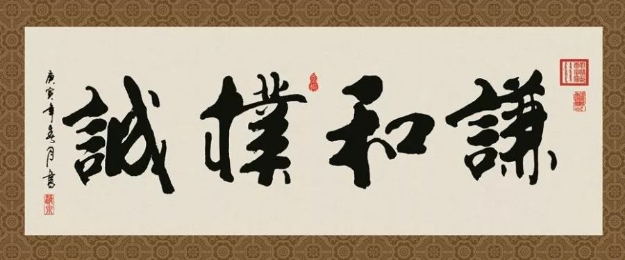 壹号精神丨永远怀揣着一颗敬畏之心_湘江