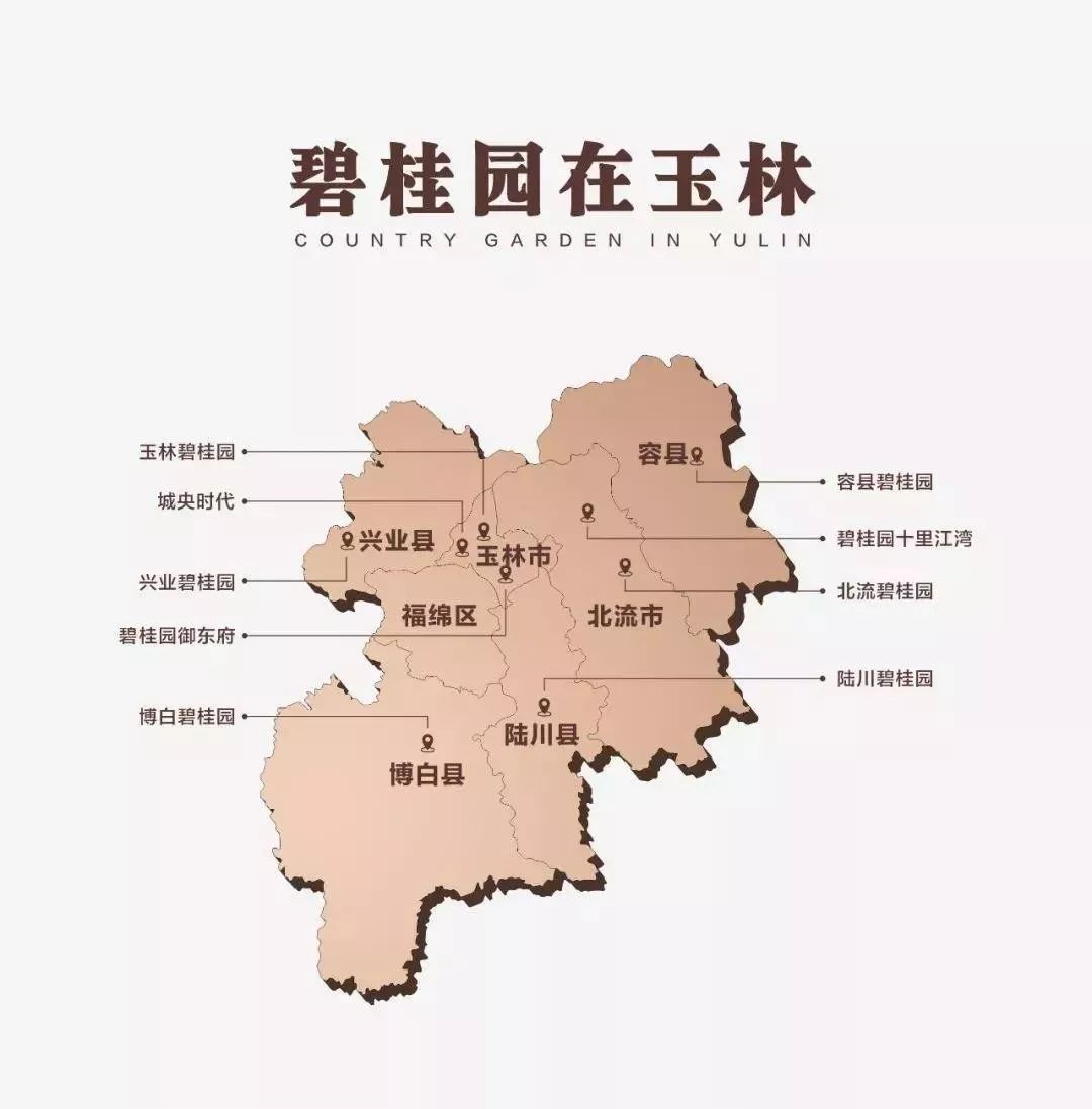 玉林五彩田园景区地图图片