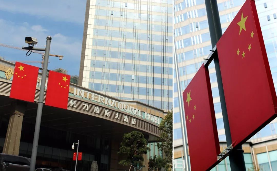 忆峥嵘岁月传革命精神|国庆70周年之际,恒力国际大酒店慰问抗美援朝