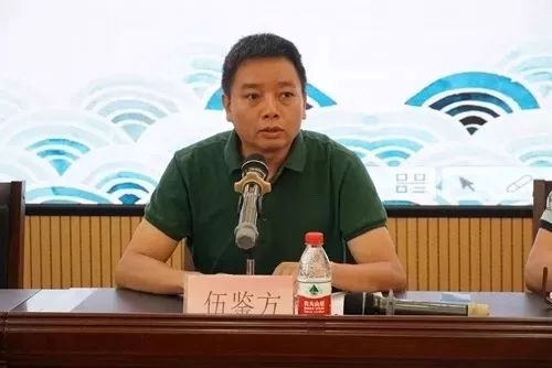 科研促教科研强师厚街镇2019年秋教育科研工作会议在竹溪中学召开