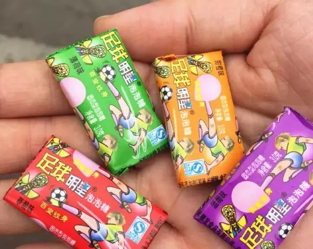 请让我年轻十岁微信官方