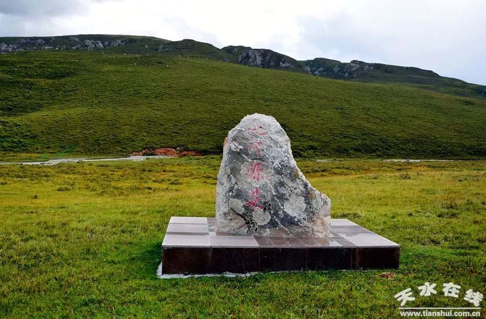 城区引洮供水工程全媒体主题采访团一行,来到了洮河的发源地进行采访
