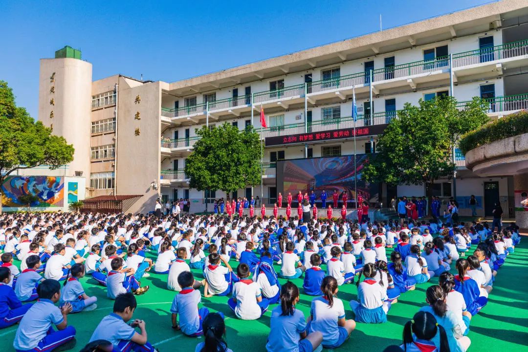 砂子塘小学校区图片