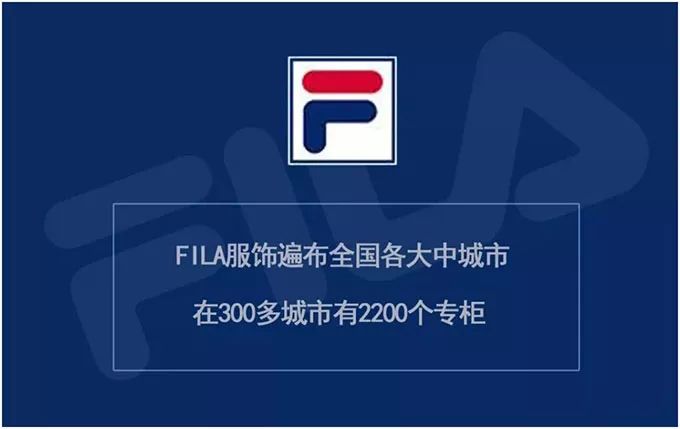 fila斐樂金山專場來啦全場低至45折起