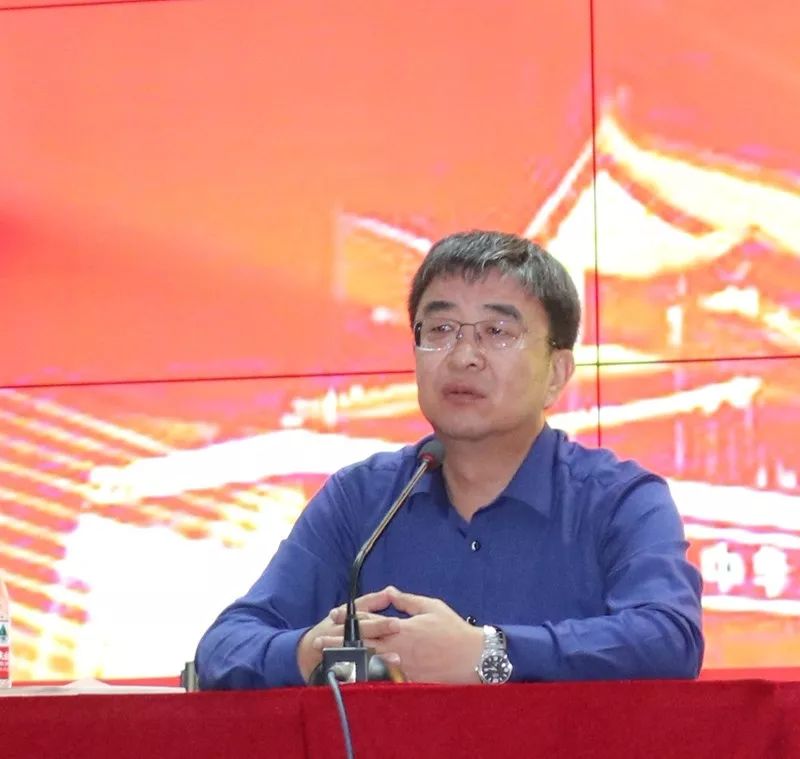 《中共河北丰润车轴山中学总支委员会关于开展"不忘初心 牢记使命"