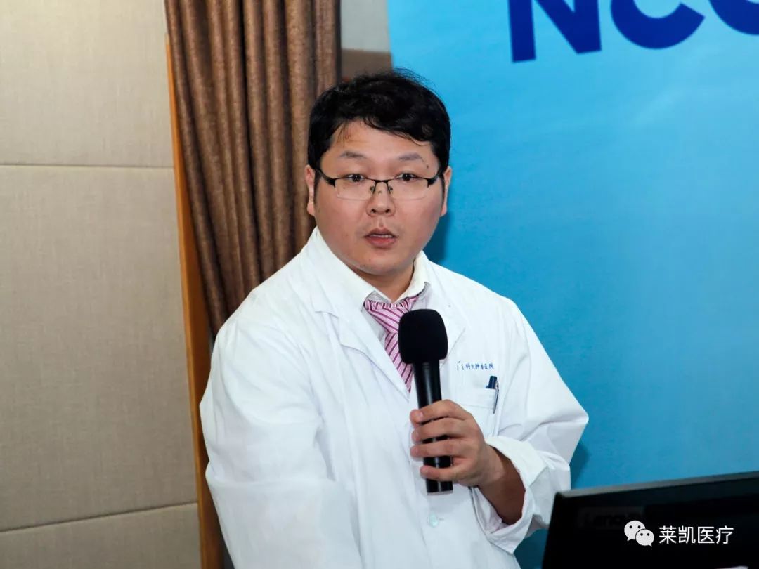 晚期肾细胞癌免疫治疗进展》 邢念增《好医生的定义》 贺大林专题主持
