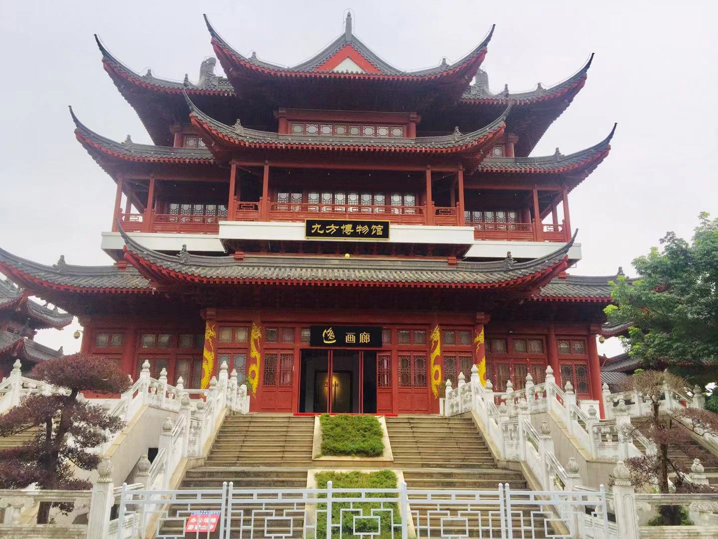 深圳文博宫文谷庄园带你畅游中西