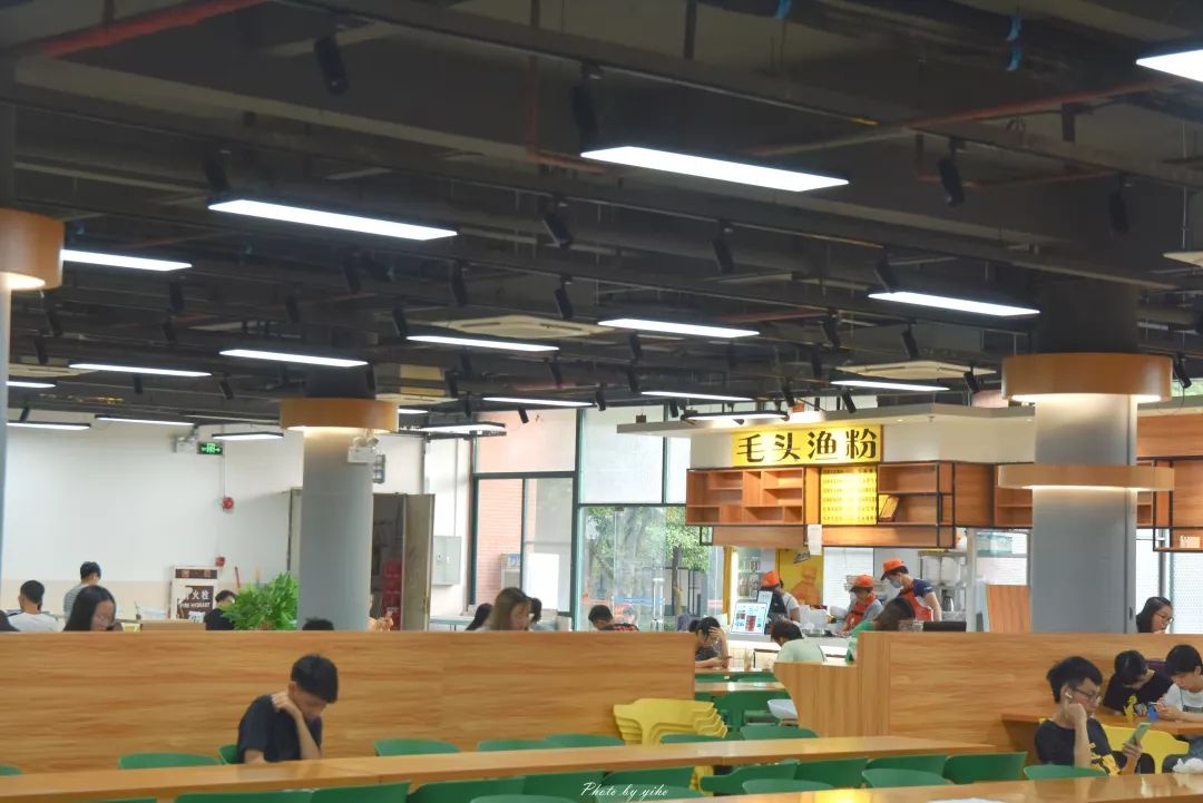 真香警告原来华商饭堂是这个亚子的附国庆期间食堂及超市安排通知