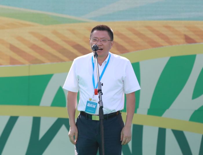 中国奉新第二届猕猴桃文化旅游节开幕