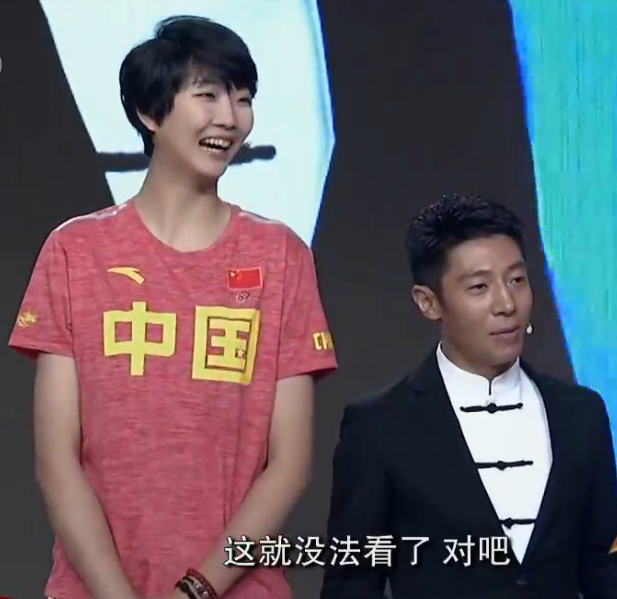 看到身高2米01的袁心玥之后,撒贝宁直接放弃挣扎,坦然接受了自己没有