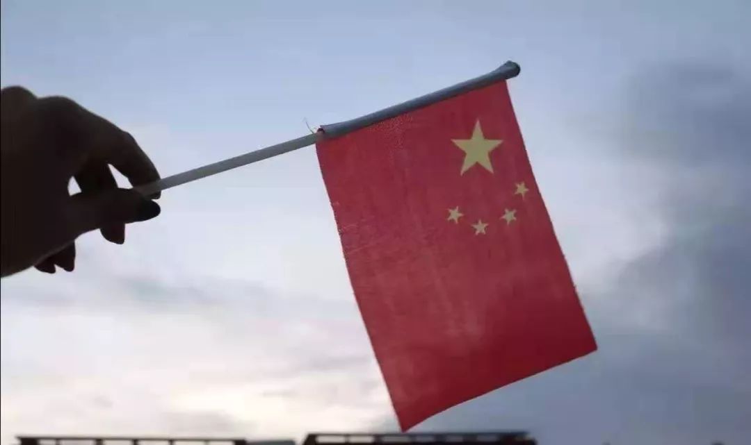 中国国旗微信背景图片