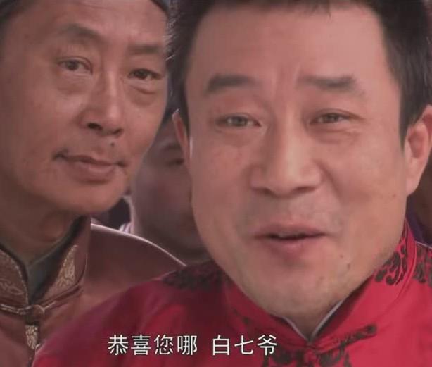 大宅门里出场几分钟演技炸裂让人记忆深刻的老戏骨李雪健