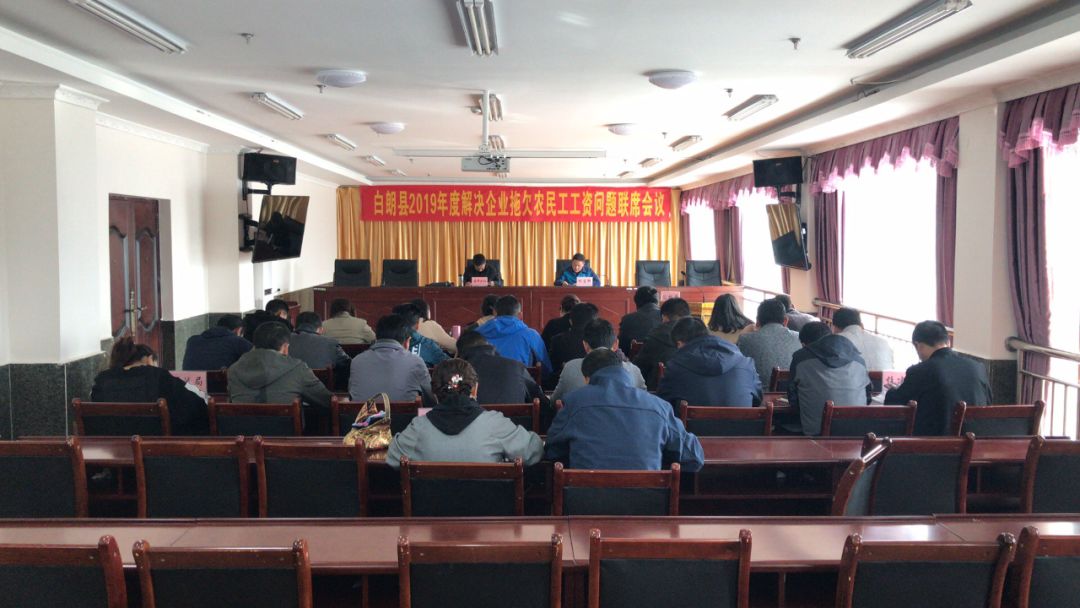 普布次仁同志从提高