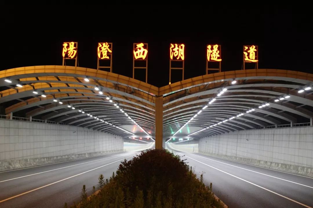 省厅公路事业发展中心检查组检查我市普通国省道公路隧道管养情况