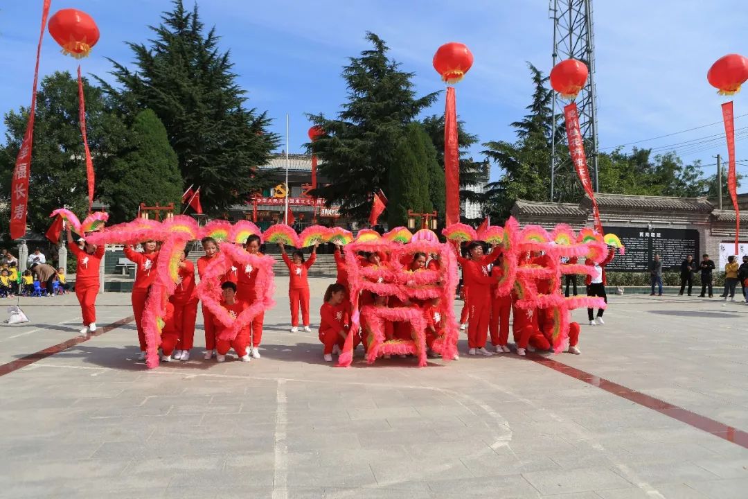 西同鞮村庆祝中华人民共和国成立70周年