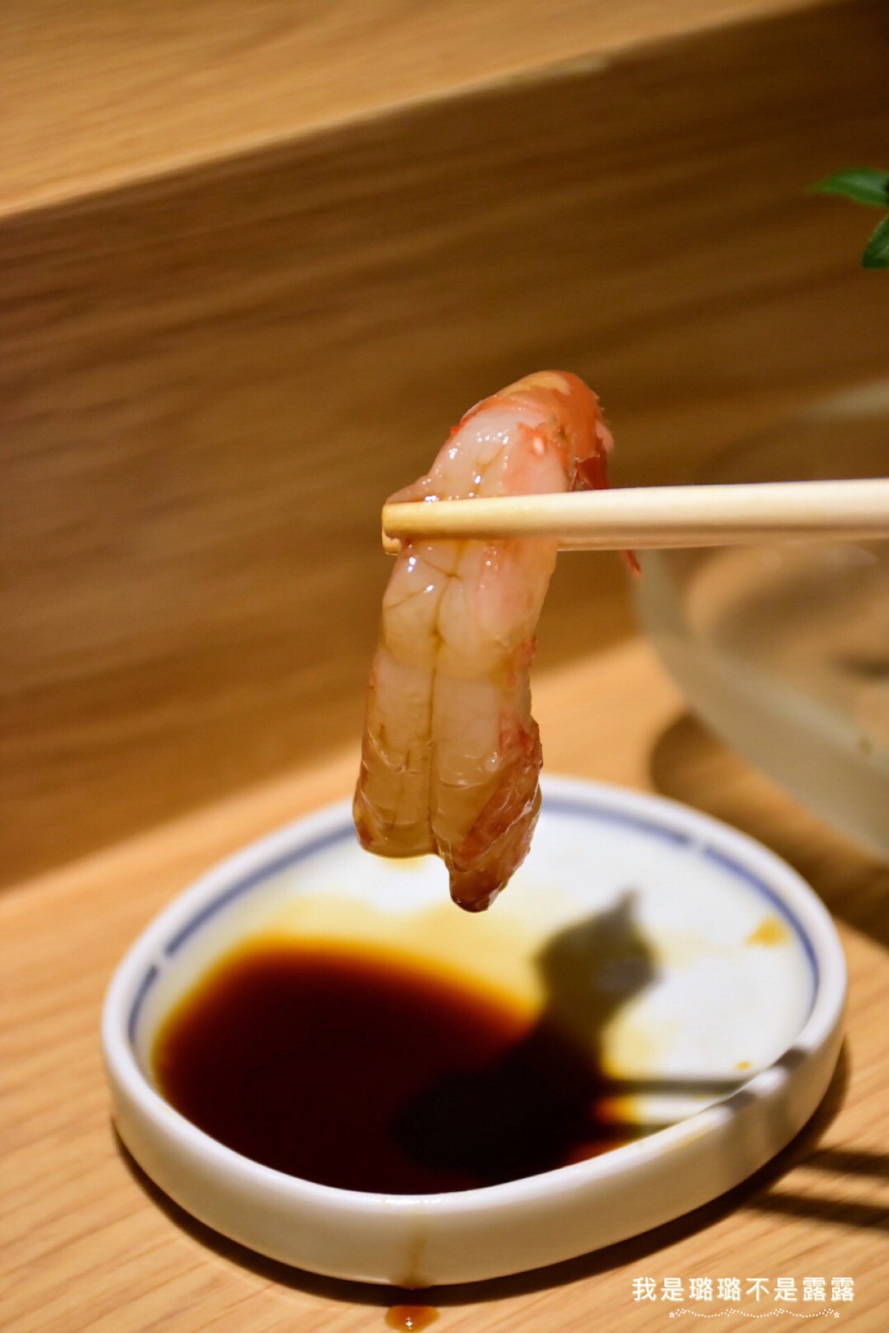 原创680一位的高端日料究竟有什么与众不同的地方你吃过了吗