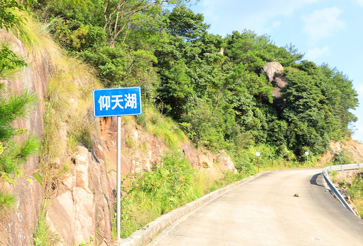 奉化仰天湖不仅是坑还坑人官方回复来了