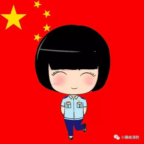 中国国旗卡通 动漫图片
