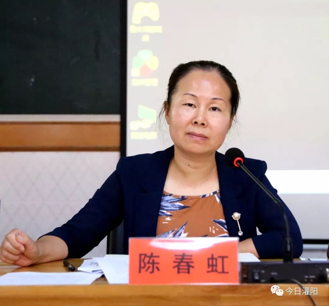 聚焦我县妇联举办基层妇女干部培训班