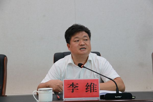 元阳县召开新中国成立70周年大庆安保维稳工作动员大会