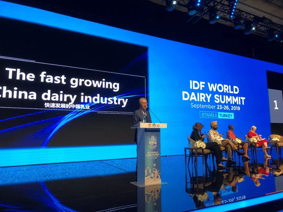 idf峰会这样的国际舞台已经有了君乐宝的一席之地