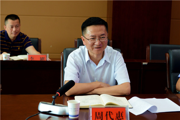 共青团湖南省委副书记钟娜一行到桃源开展禁毒联点调研督导