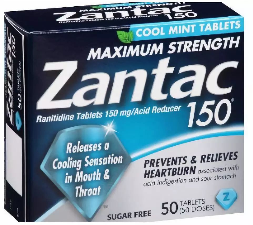 fda的声明指出,部分雷尼替丁药物,包括部分被称为"zantac"的产品,含有