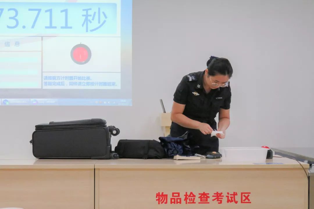 安检站共14名选手参加了此次比武,经过激烈角逐,陈凤,黄运超,孟康丽