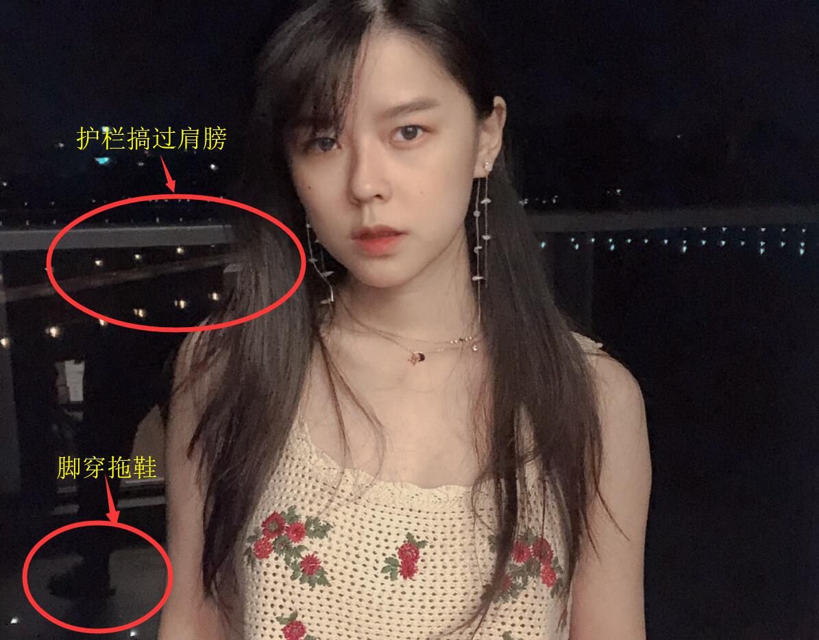 沫子虽然穿着运动裤,但是脚上却穿的一双拖鞋.