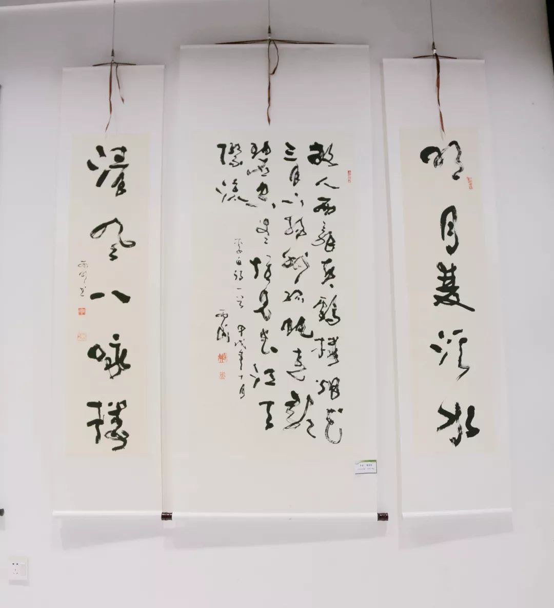 壮丽70年 · 奋斗新时代 | 庆祝新中国成立70周年西和县老一辈书画家